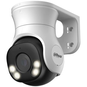 Dahua HAC-PT1200A-IL-A-0280B-S6 HDCVI 2MP